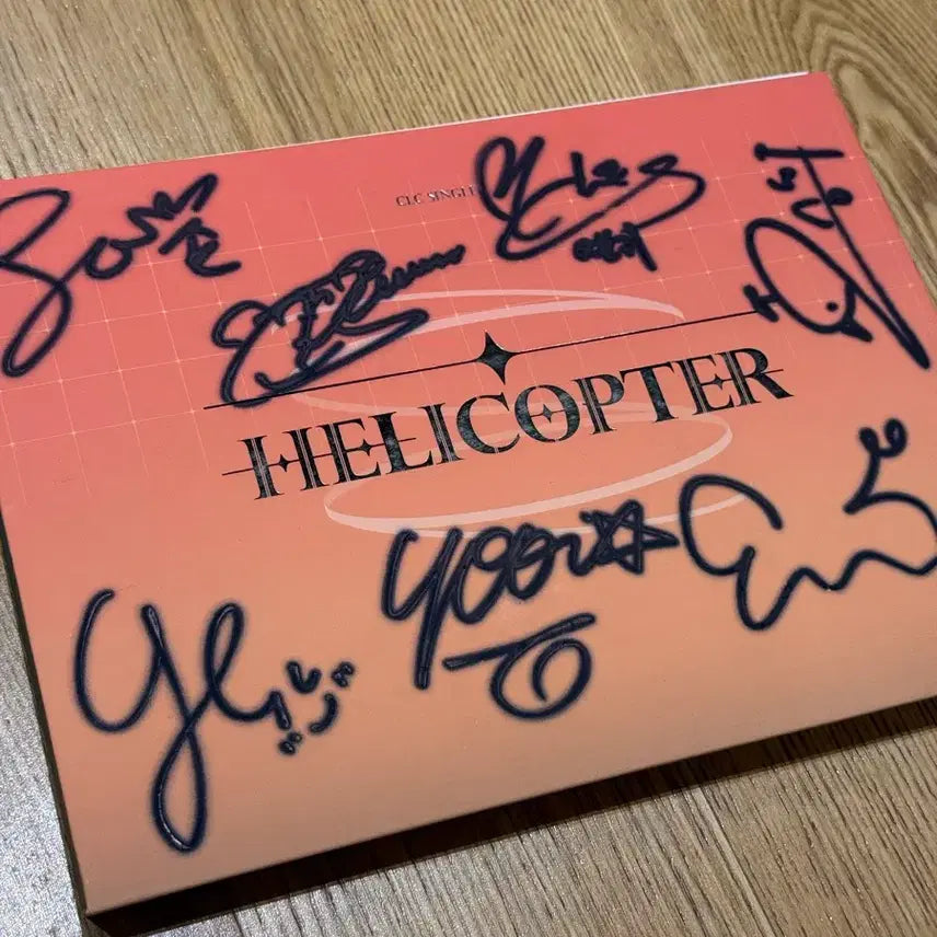 CLC 씨엘씨 친필사인 앨범(비매)(단순개봉)