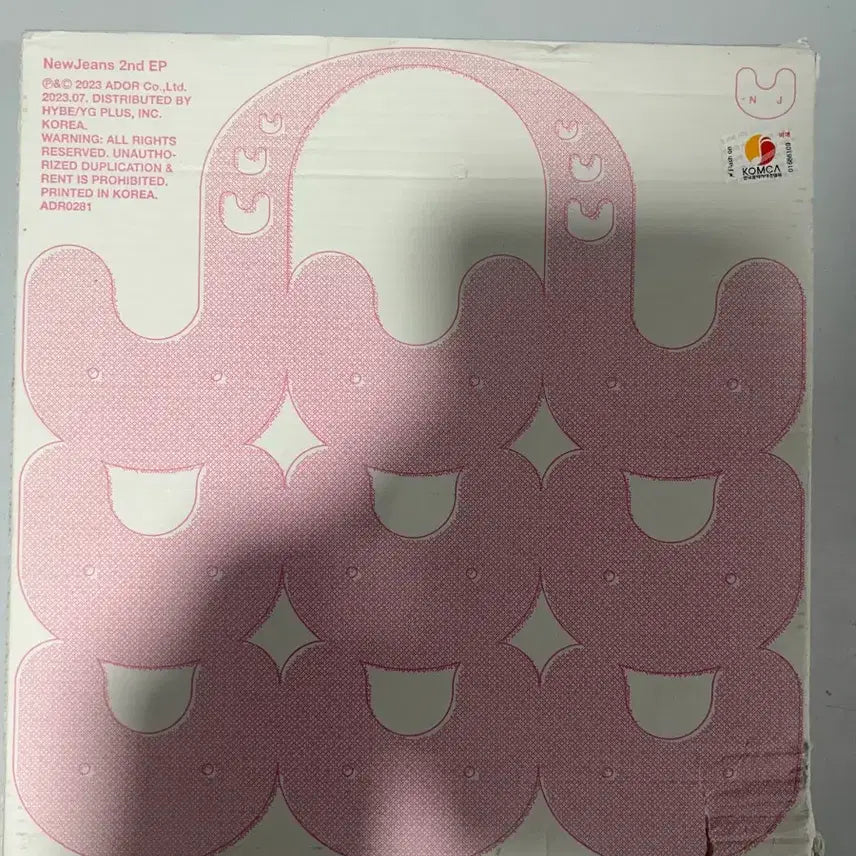 (비매)뉴진스 친필 앨범 싸인 앨범 사인 앨범