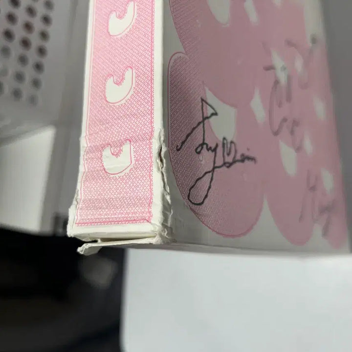 (비매)뉴진스 친필 앨범 싸인 앨범 사인 앨범