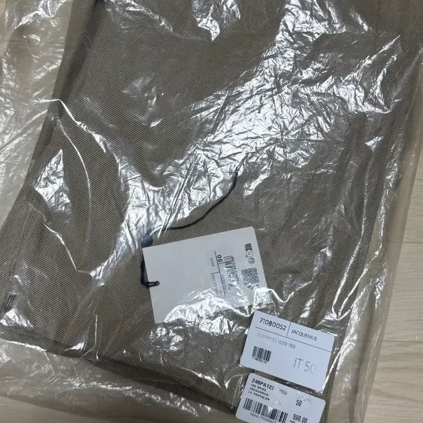 [BUNJANG] Jacquemus 24FW Trousers / 자크뮈스 24FW 트라우저