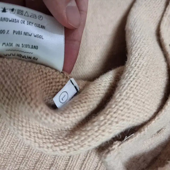 [BUNJANG] Howlin Camel L Cardigan / howlin 하울린 쉐기독 가디건 카멜 L