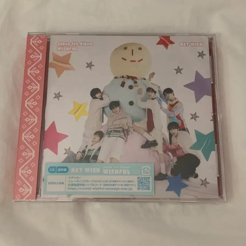 미개봉 새상품)엔시티 위시 위시풀윈터 일본앨범 초회한정반 일앨 포카