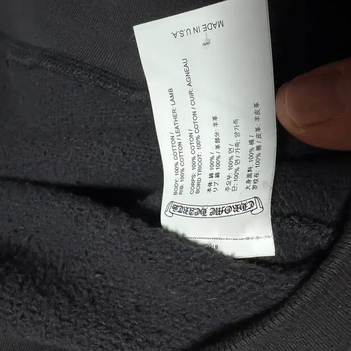 [BUNJANG] Chrome Hearts Leather Patch Paper Jam Sweatshirt / 크롬하츠 레더패치 페이퍼잼 맨투맨