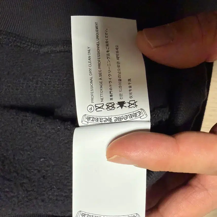 [BUNJANG] Chrome Hearts Leather Patch Paper Jam Sweatshirt / 크롬하츠 레더패치 페이퍼잼 맨투맨