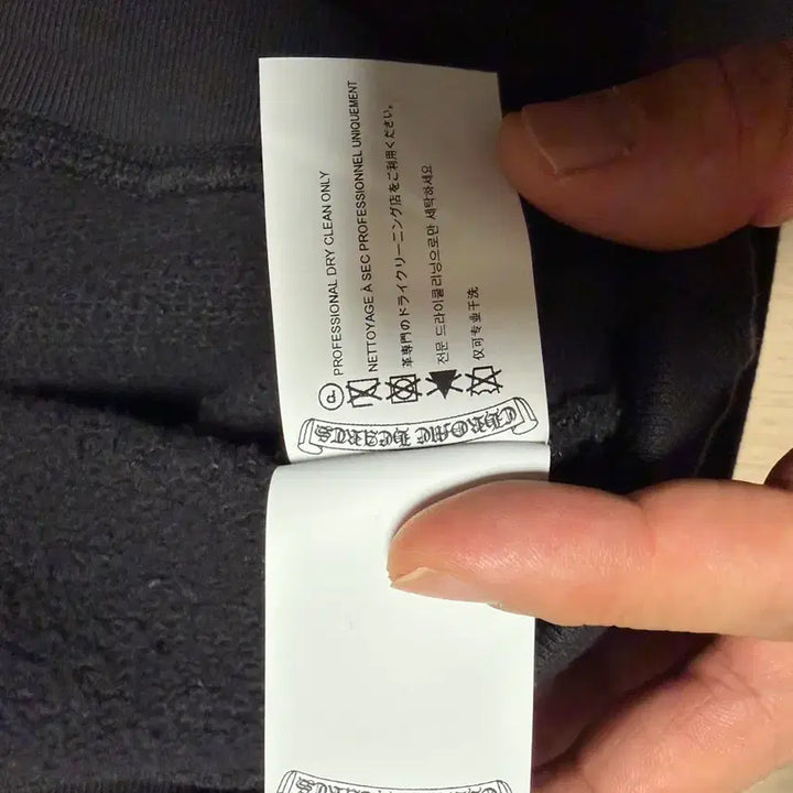 [BUNJANG] Chrome Hearts Leather Patch Paper Jam Sweatshirt / 크롬하츠 레더패치 페이퍼잼 맨투맨