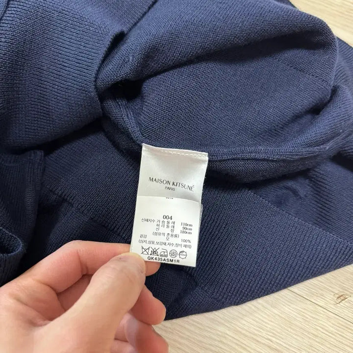 [BUNJANG] Maison Kitsune Double Fox Navy Cardigan (XL) / 메종키츠네 더블폭스 네이비 가디건(XL)