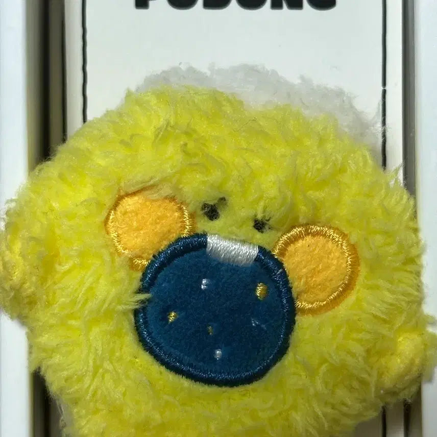 트레저 소정환 미니 포동이