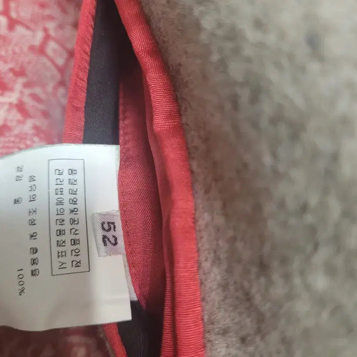 [BUNJANG] Saint Paul Wool Blazer Jacket / 세인트폴 울 블레이저 자켓