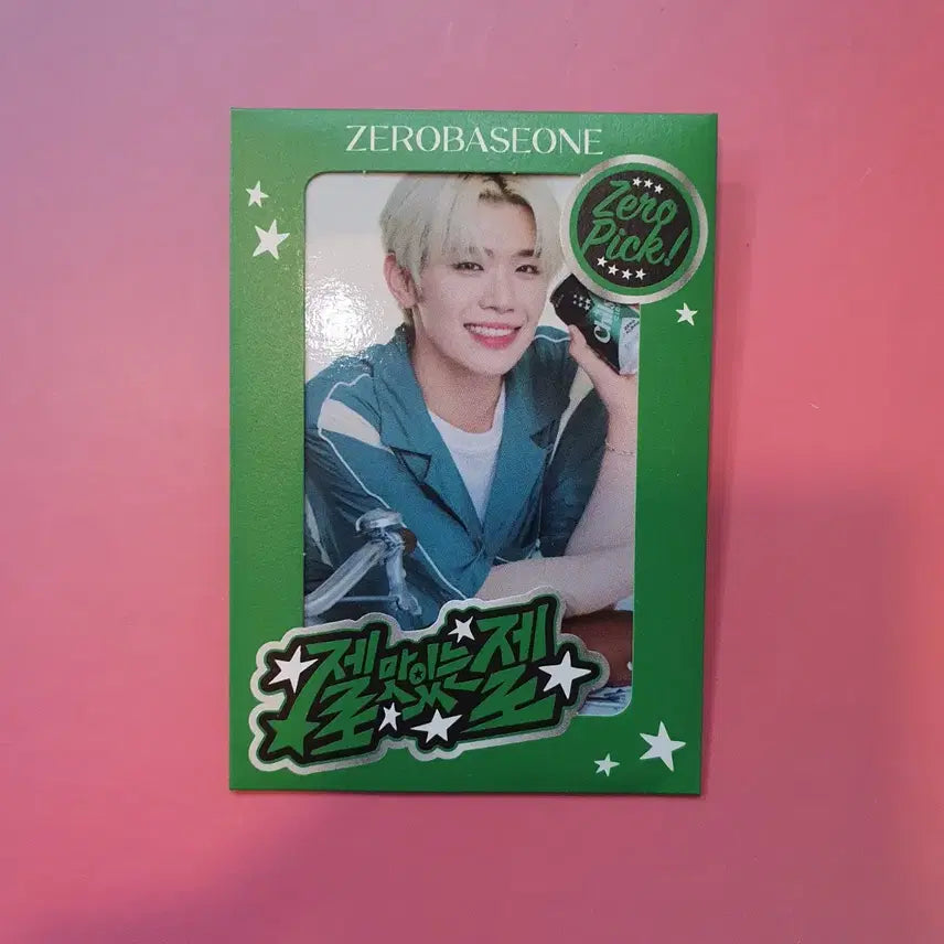 제로베이스원 김태래 칠성사이다 포카