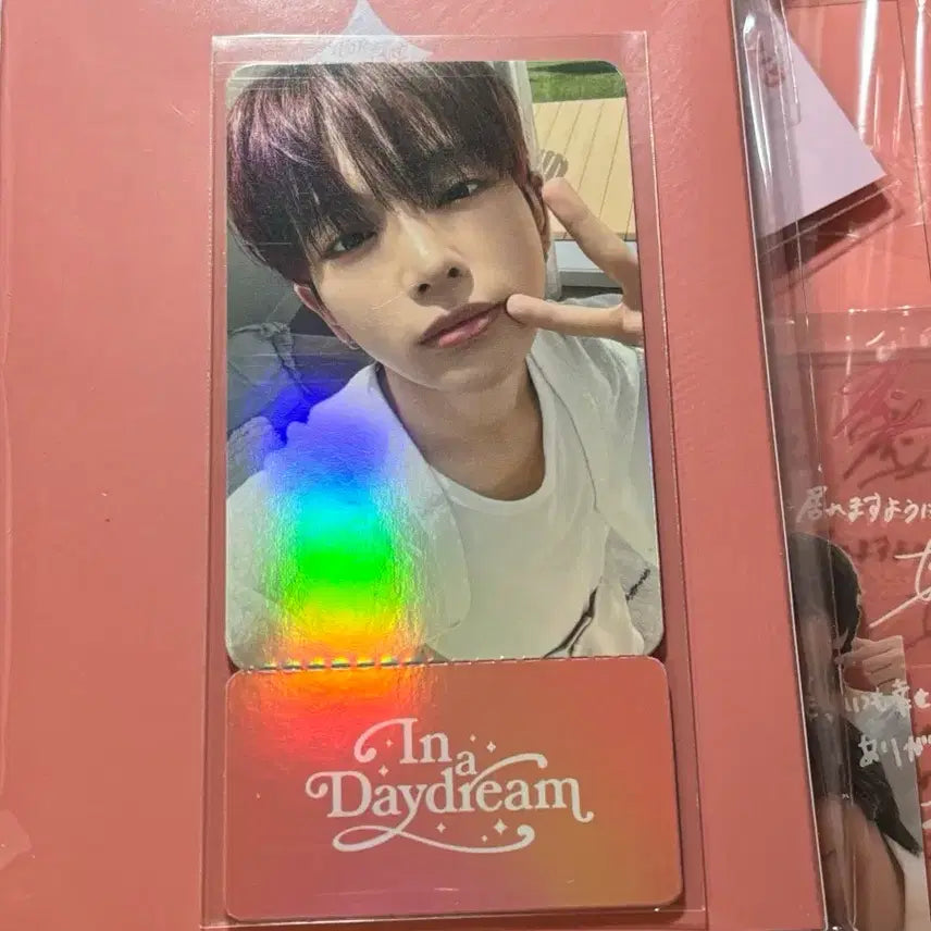 앤팀 시그 팝업 특전 티켓 하루아