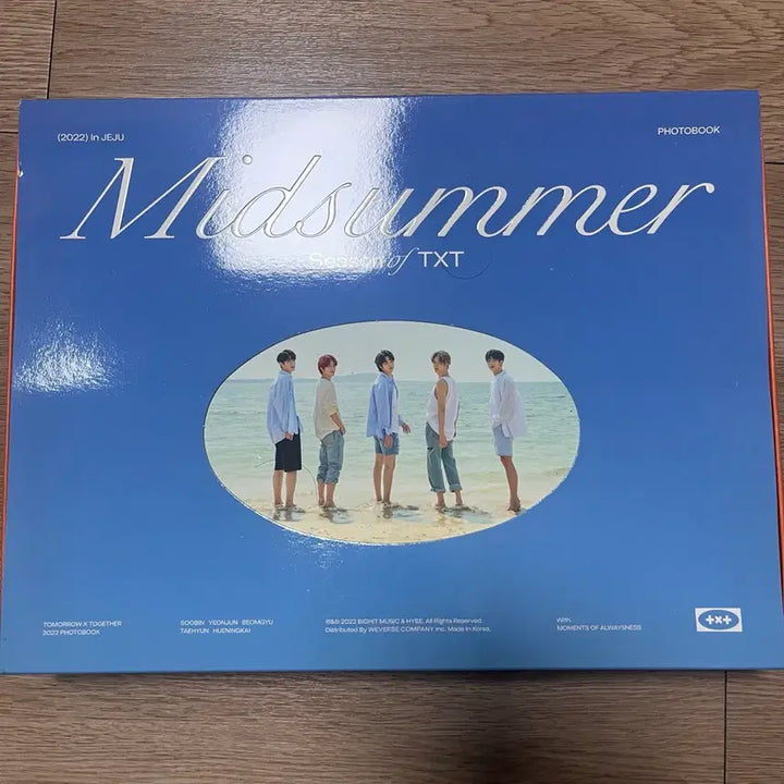 일괄 투바투 미드썸머 스카이블루 연준 범규 수빈 태현 휴닝카이 포카 본품