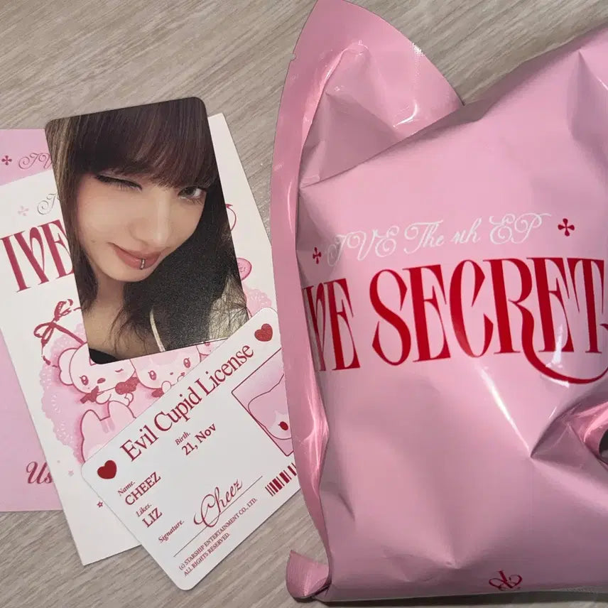 아이브 이블 큐피트 치즈 리즈 강안지 유진 이랑이 이서 앨범 포카 압부부