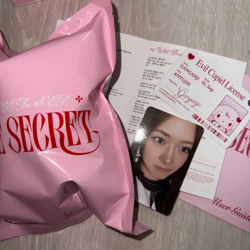 아이브 이블 큐피트 치즈 리즈 강안지 유진 이랑이 이서 앨범 포카 압부부