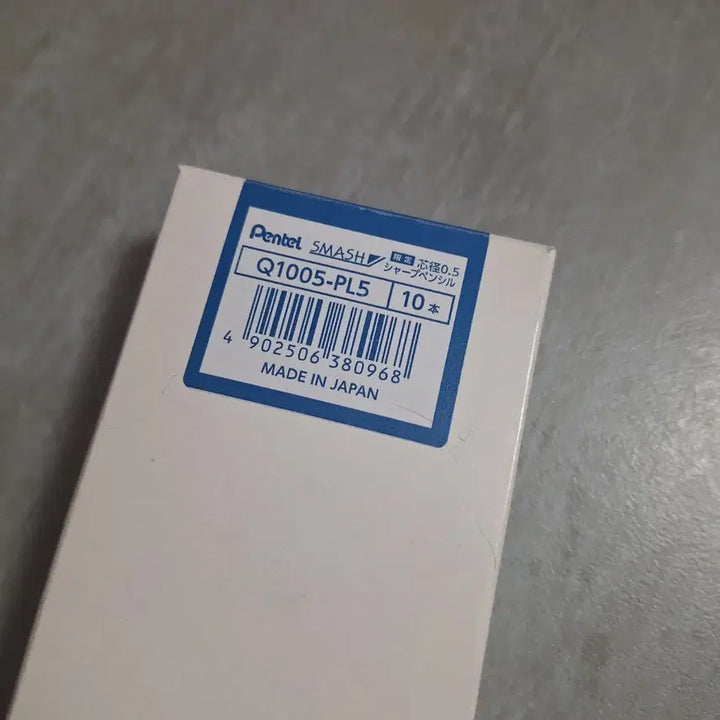 [BUNJANG] Pentel Pearl Sign Pen / Pentel 일본펜 펄 사인펜