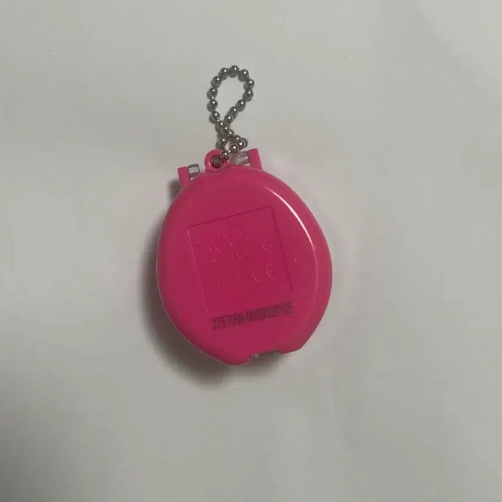 [BUNJANG] Collectible Pootime Maruchi Keyring / 반다이 다마고치 콜렉터블 풉타임 키링 마루치