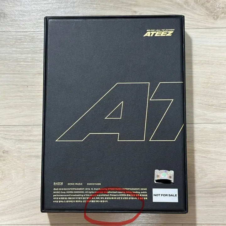 비매) 에이티즈 TREASURE EP.FIN : All To Action