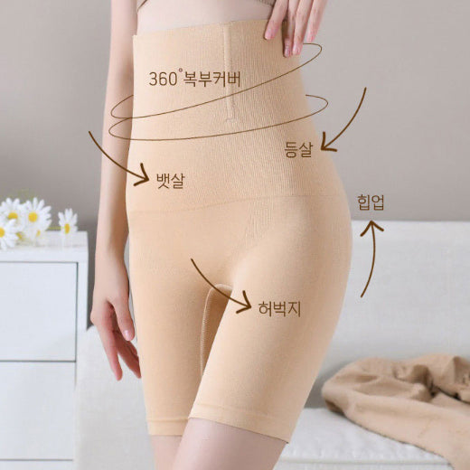 [BUNJANG] Shapewear 2-Color Set / 올커버 보정속옷 2color/ 보정/뱃살 허벅지 커버 55~88