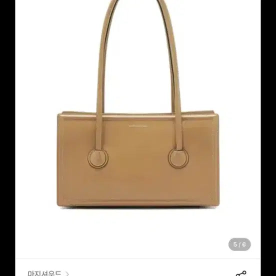 [BUNJANG] Margesherwood Boston Bag / 마지셔우드 보스턴백