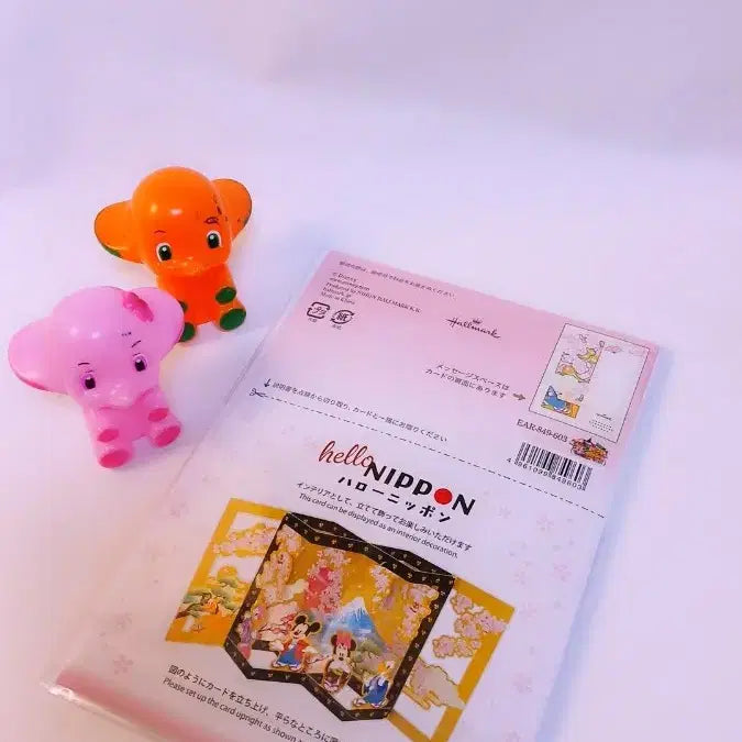 [BUNJANG] Disney Mickey Mouse Birthday Card / 미키마우스 일본 전통 병풍 입체생일카드(일본직수입상품)