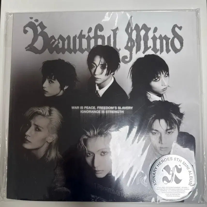 엑디즈 뷰티풀마인드 앨범 미개봉