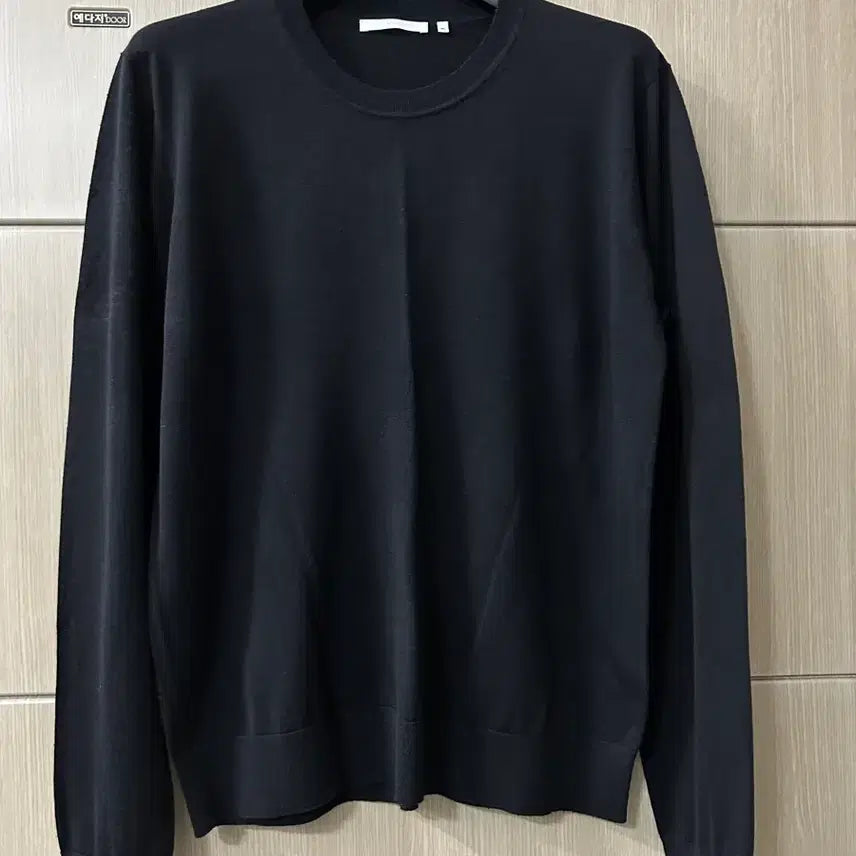 [BUNJANG] Helmut Lang Wool Silk Knit / 헬무트랭 울실크 니트