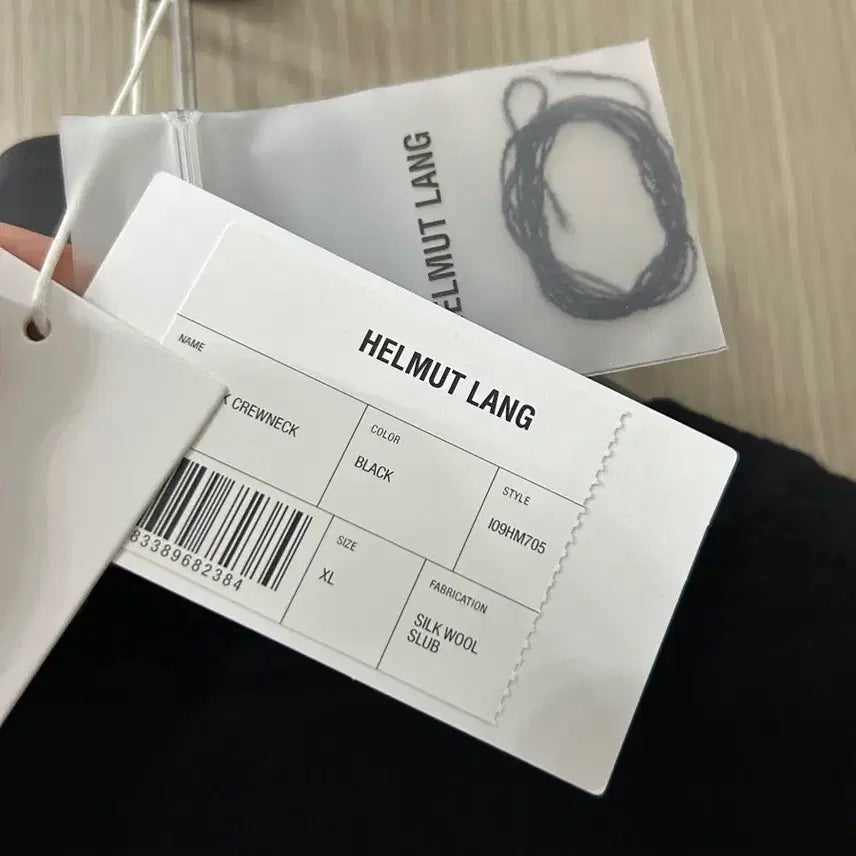 [BUNJANG] Helmut Lang Wool Silk Knit / 헬무트랭 울실크 니트