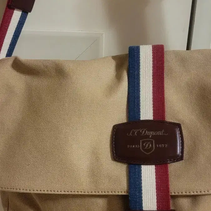 [BUNJANG] DuPont Bag / 듀퐁가방