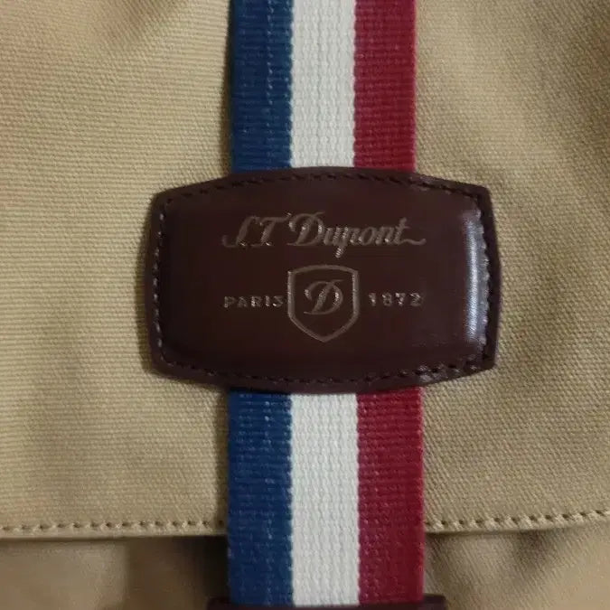 [BUNJANG] DuPont Bag / 듀퐁가방