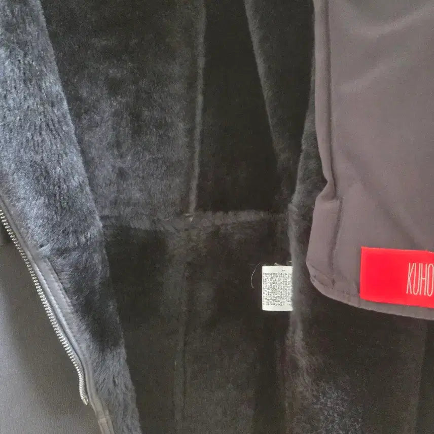 [BUNJANG] Guho Lambskin Mouton Coat / 구호 양가죽 무스탕 코트