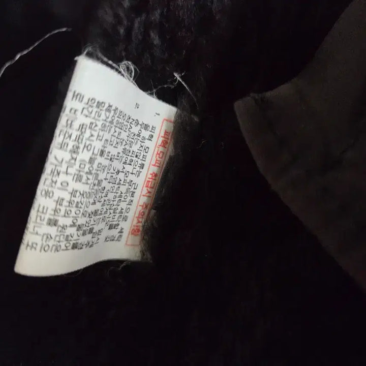 [BUNJANG] Guho Lambskin Mouton Coat / 구호 양가죽 무스탕 코트