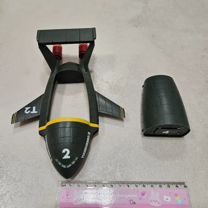 [BUNJANG] Thunderbird No. 2 Model / 썬더버드 2호