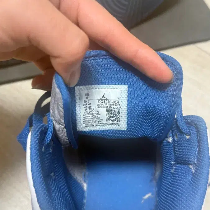 [BUNJANG] Nike Air Jordan 1 Low Blue/White Sneakers / 나이키 에어 조던 1 로우 블루/화이트