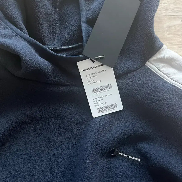 [BUNJANG] Physical Department Fleece Hoodie Navy / 피지컬 디파트먼트 플리스 후드 네이비