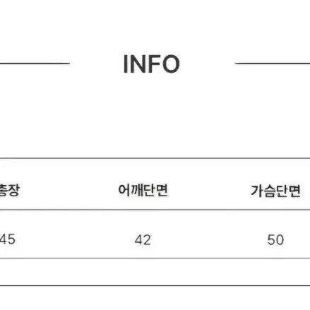 [BUNJANG] Collet Crop Mustang White / 콜릿 크롭 무스탕 흰색