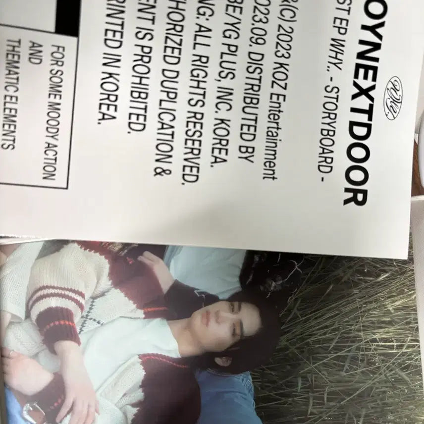 보이넥스트도어 1집 EP Why 판매 (포카o)