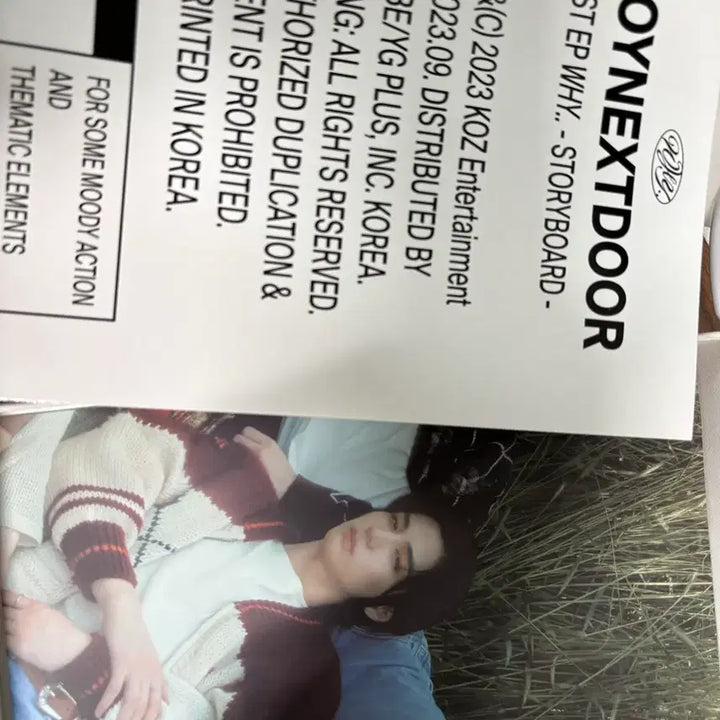 보이넥스트도어 1집 EP Why 판매 (포카o)