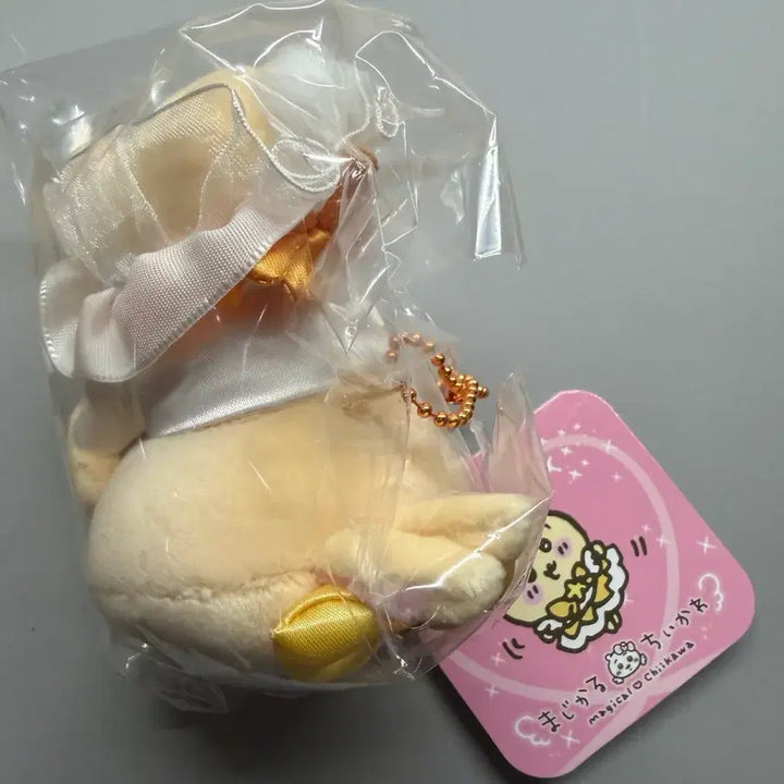[BUNJANG] Chiikawa Magical Chiikawa Petit Mini Mascot Usagi / 치이카와 마켓 매지컬 치이카와 쁘띠 미니 마스코트 우사기