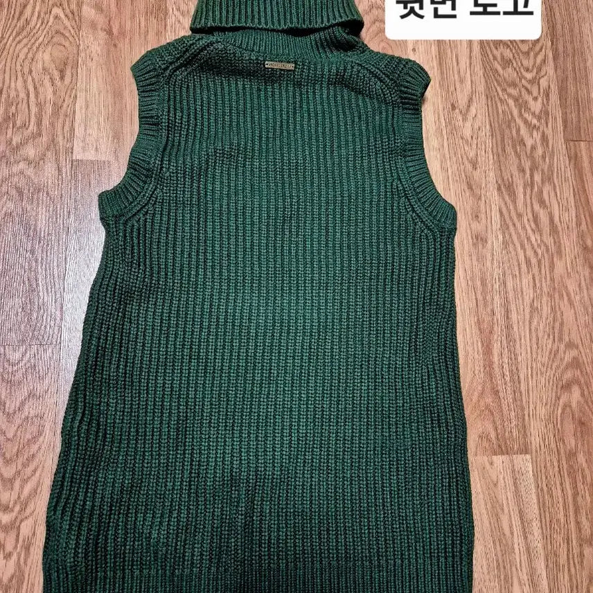 [BUNJANG] Michael Kors Green Knit Sweater S Size / 마이클코어스 그린 니트 S 사이즈