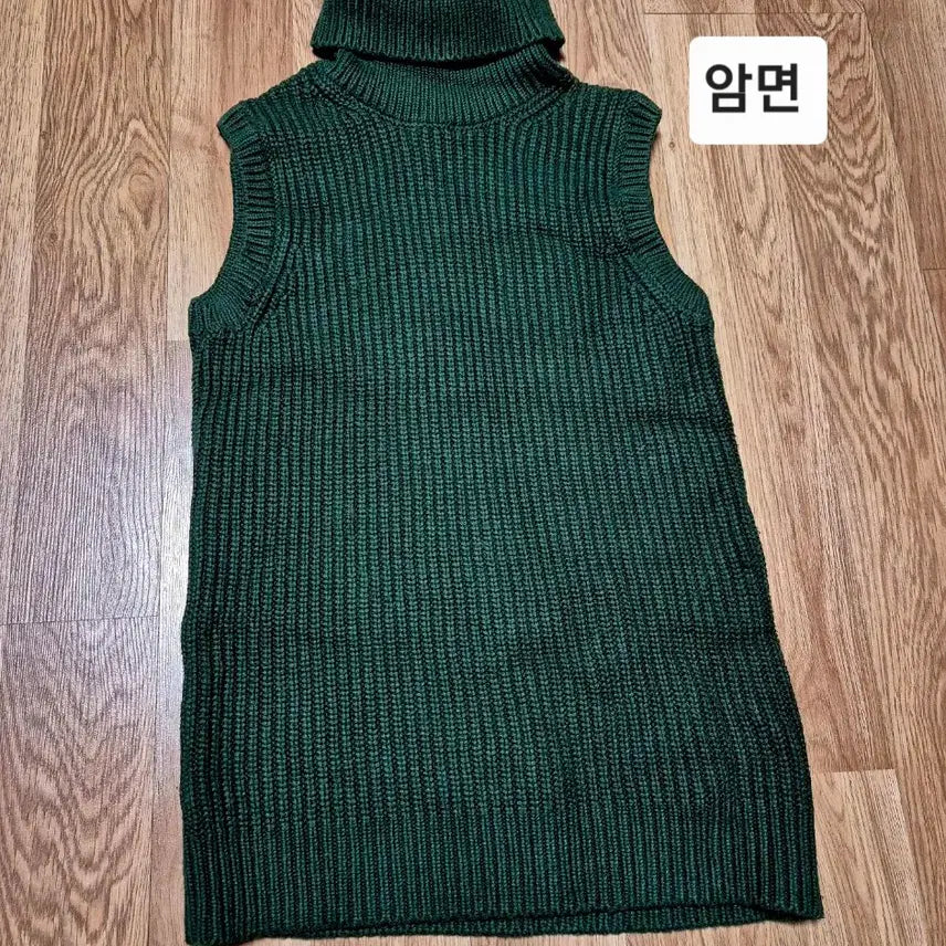 [BUNJANG] Michael Kors Green Knit Sweater S Size / 마이클코어스 그린 니트 S 사이즈