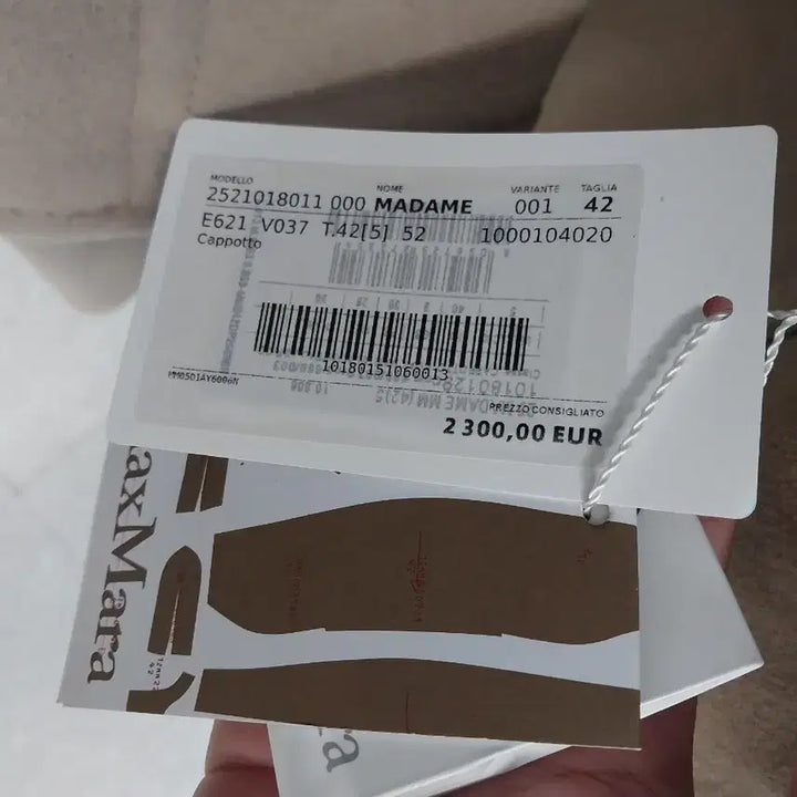 [BUNJANG] Max Mara Madame Icon Coat / 25fw 막스마라 마담 아이콘코트