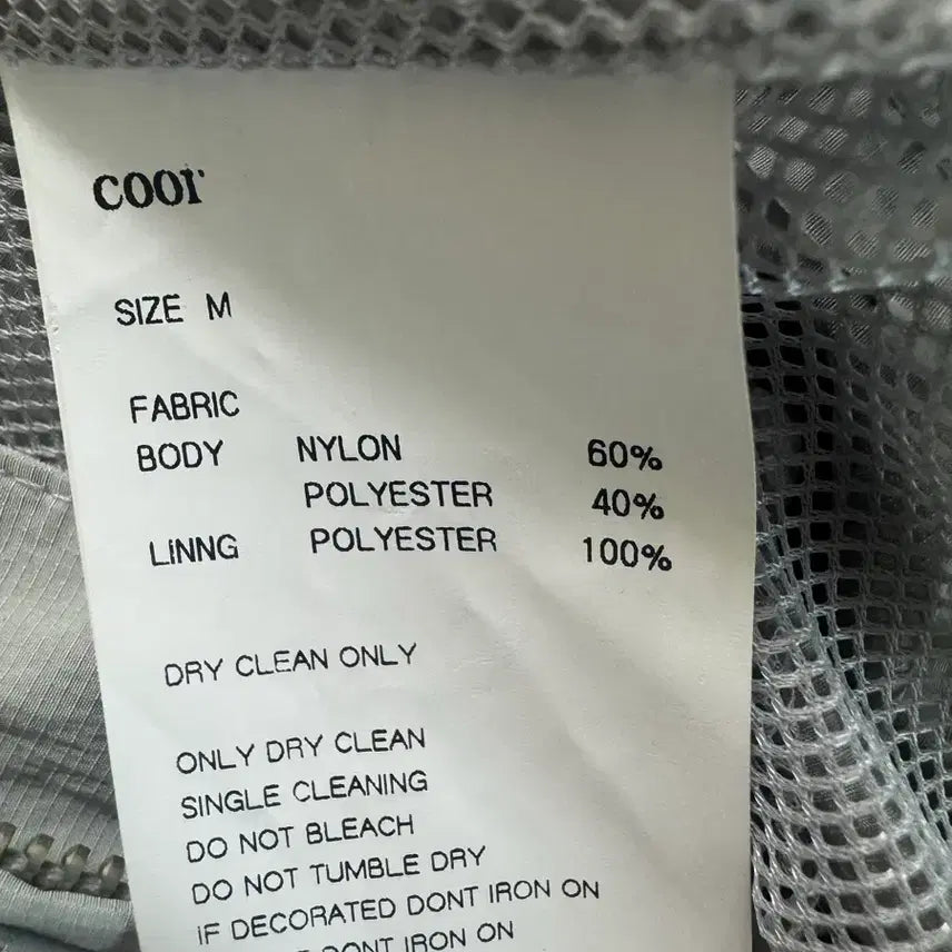 [BUNJANG] COO Windbreaker / 쿠어 윈드브레이커 바람막이