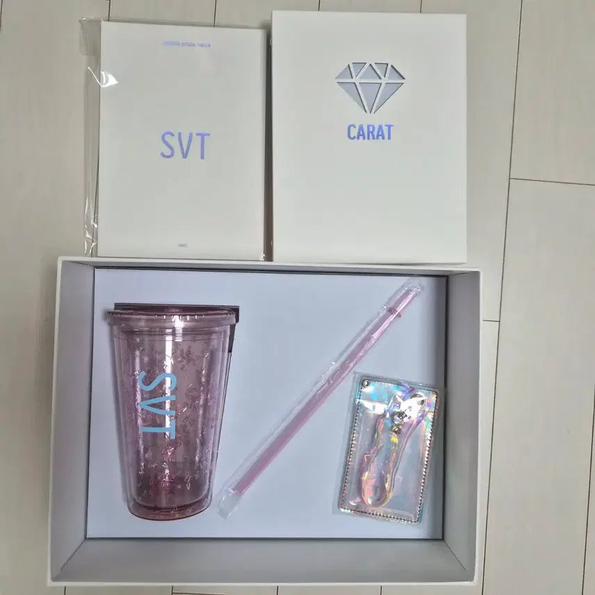 세븐틴 멤버쉽 팬클럽 캐럿 3기 키트 텀블러 카드지갑 바인더 포토북 양도