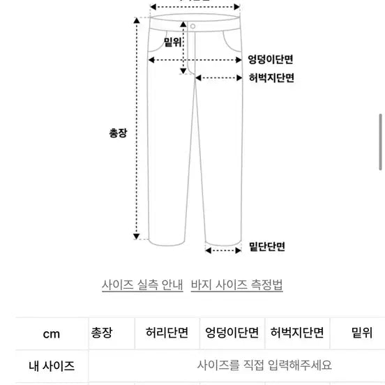 [BUNJANG] Kaki Point Black Training Suit Set / 카키포인트 블랙 트레이닝복 세트