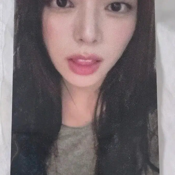 있지 유나 공방 포카