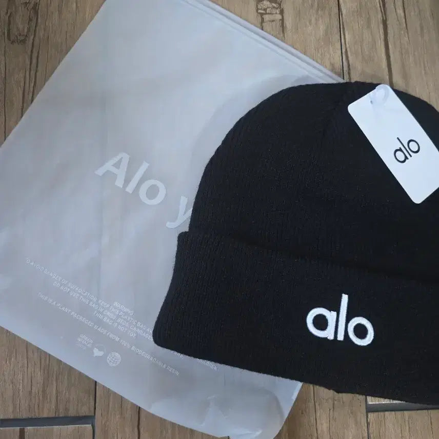 [BUNJANG] Alo Yoga Black Beanie / 알로 요가 블랙 비니