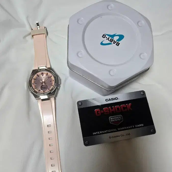 [BUNJANG] Casio G-MS MSG-S200 Pink Watch / 카시오 G-MS MSG-S200 핑크시계