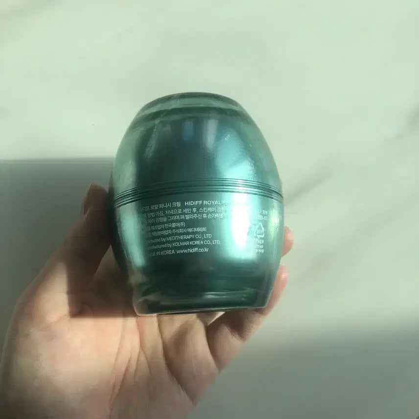 [BUNJANG] HIDIF Royal Finish Cream / 히디프 로얄 피니시 크림