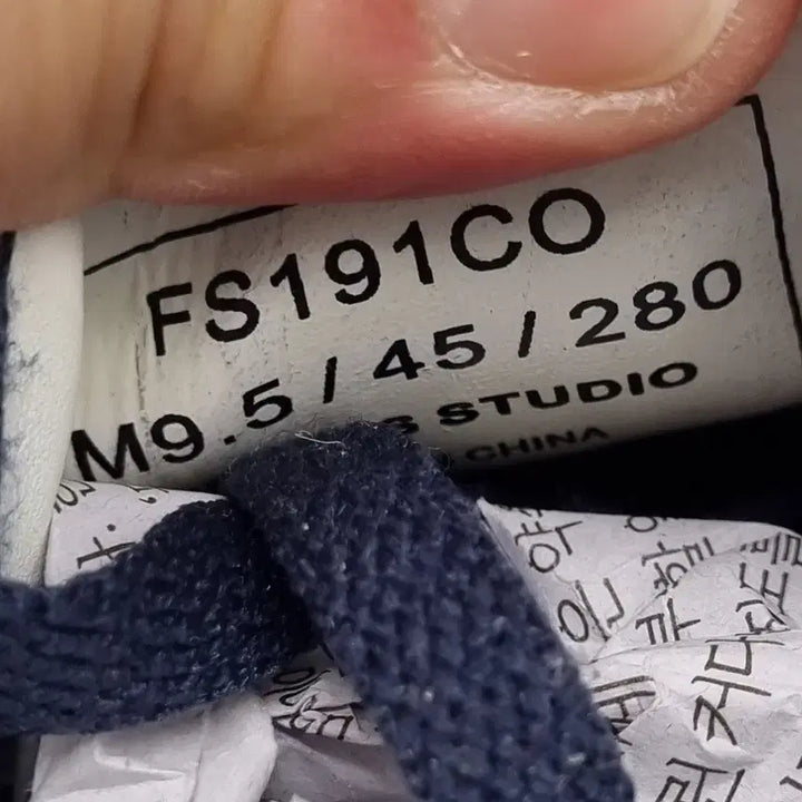 [BUNJANG] Pillar Studio Men's Sneakers 280 / 필라스튜디오 남성스니커즈280