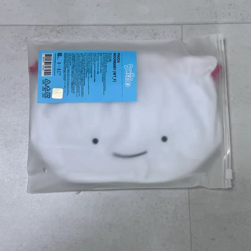 보이넥스트도어 운학 쁘넥도 운아기 파우치 단순개봉