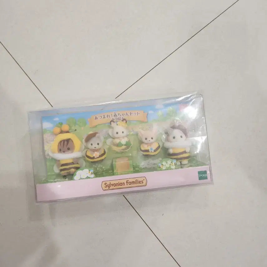 [SOLD OUT] 실바니안 꿀벌 미개봉 새상품